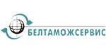 РУП "Белтаможсервис"