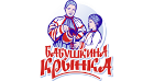Бабушкина крынка